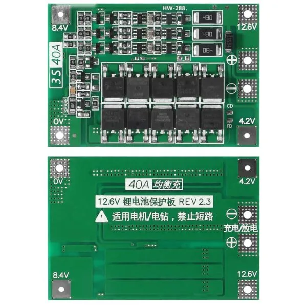 3 Series 40A 18650 Lithium Battery Protection Board 11.1V 12.6V with Balance for Drill Motor Lipo Cell Module good quality - Image 2
