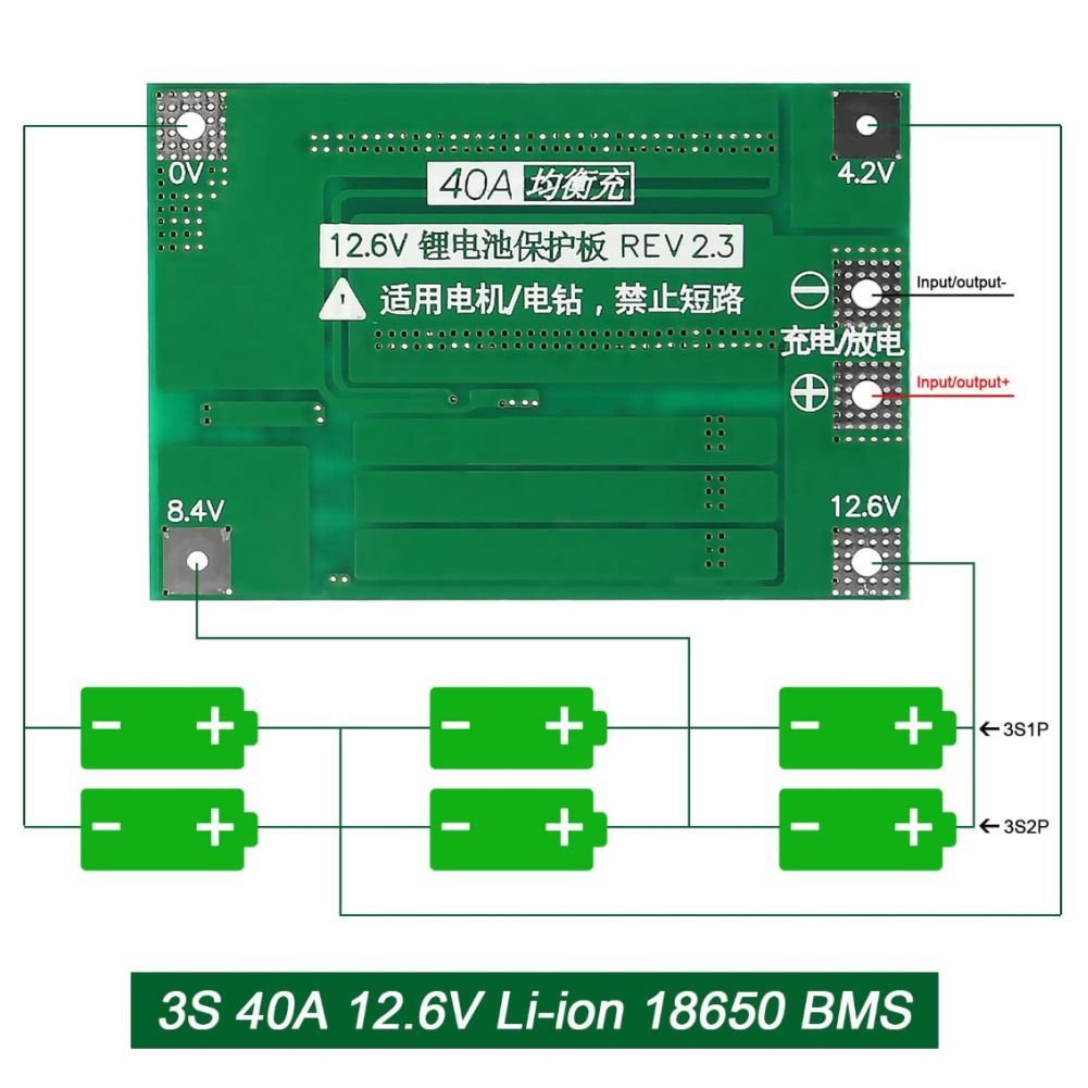 3S 40A Li ion Lithium Battery 18650 Charger Protection Board Module bms